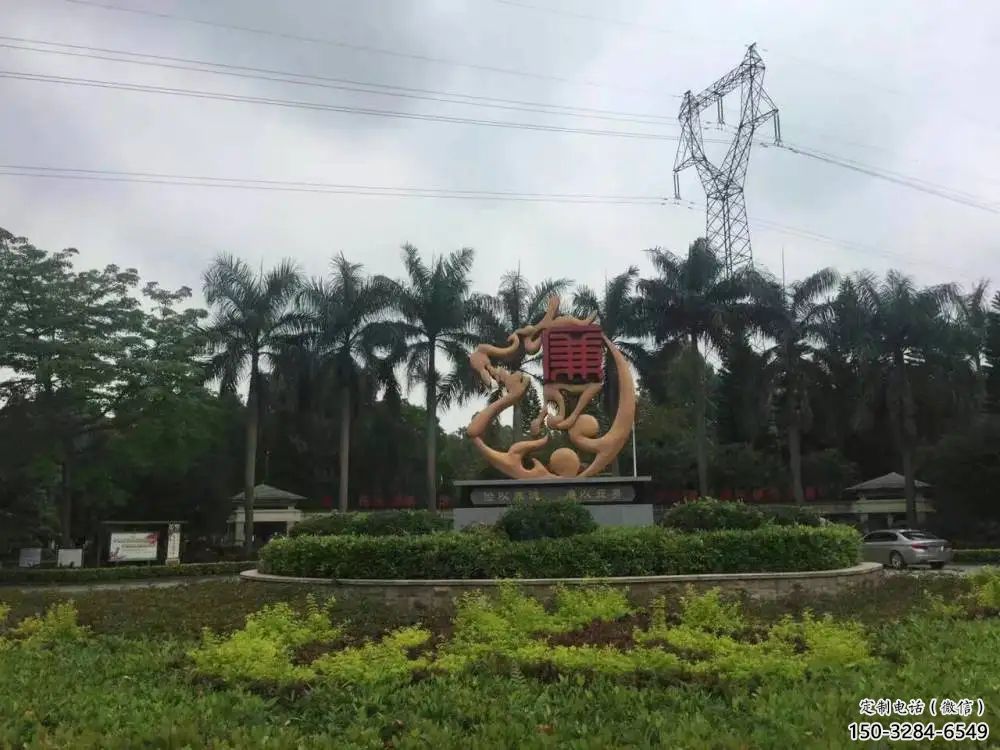 反腐雕塑 景觀美陳法治雕塑 噴漆倡廉雕塑 反腐雕塑 景觀美陳法治雕塑 噴漆倡廉雕塑