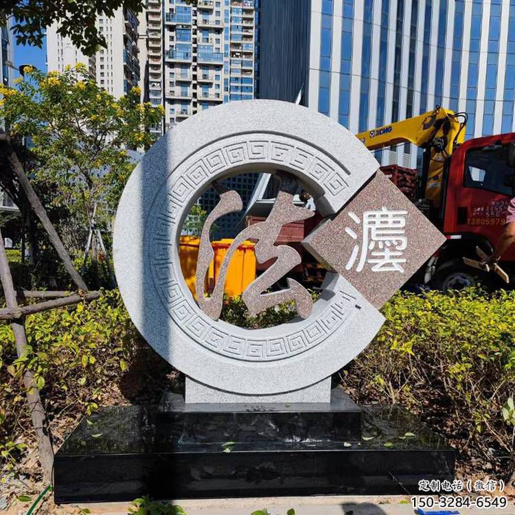 街道反腐雕塑 現(xiàn)代倡廉雕塑 彩繪法治文化雕塑 街道反腐雕塑 現(xiàn)代倡廉雕塑 彩繪法治文化雕塑