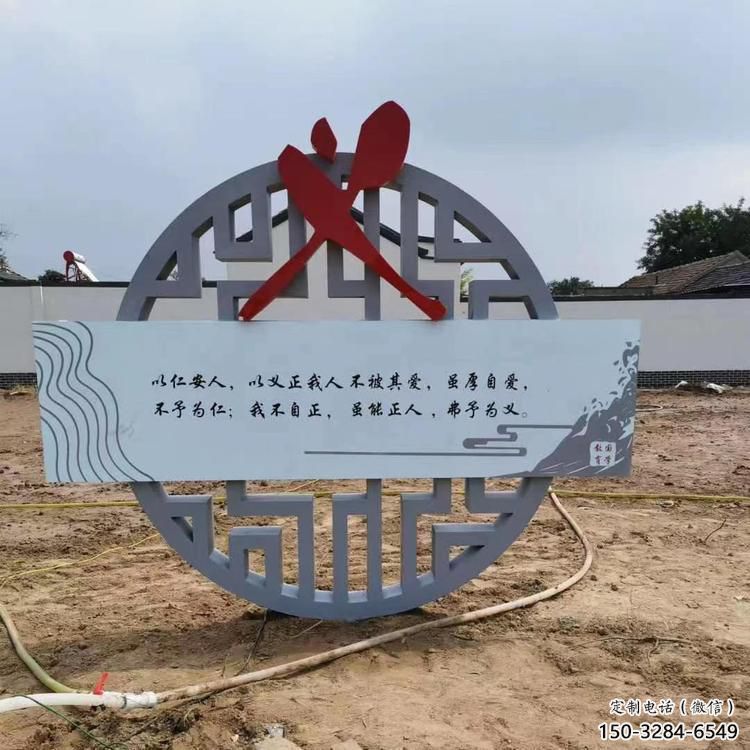 街頭反腐雕塑 大型倡廉雕塑 別墅區(qū)倡廉雕塑 街頭反腐雕塑 大型倡廉雕塑 別墅區(qū)倡廉雕塑