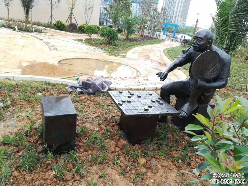公園下象棋雕塑 創意民俗雕塑 美陳雕塑 公園下象棋雕塑 創意民俗雕塑 美陳雕塑