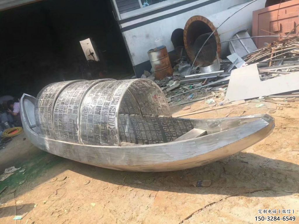 步行街揚帆雕塑 游樂場風帆雕塑 鑄造遠航雕塑 步行街揚帆雕塑 游樂場風帆雕塑 鑄造遠航雕塑