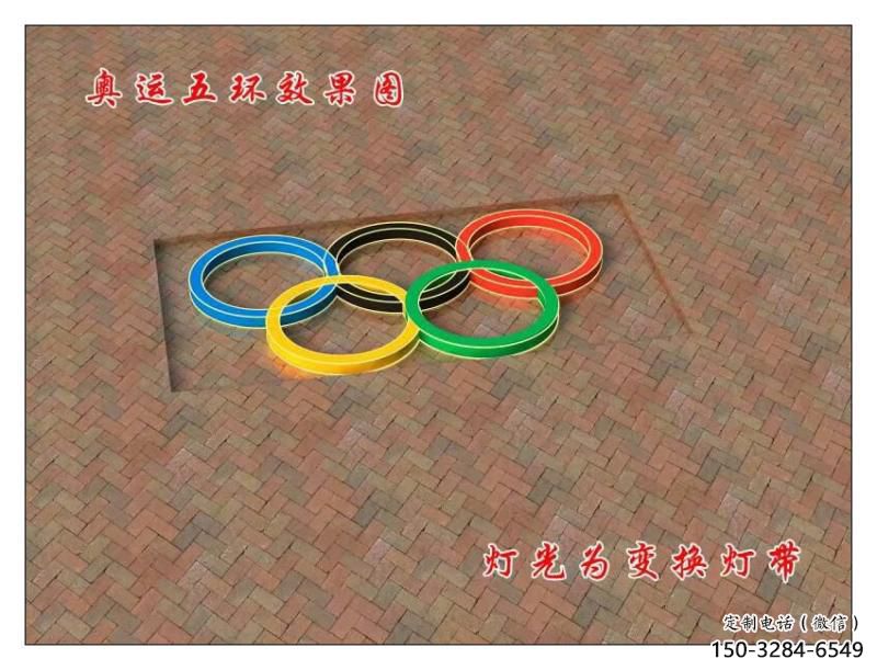 廣場五環雕塑廠家,運動擺件,體育標識小品 廣場五環雕塑廠家,運動擺件,體育標識小品