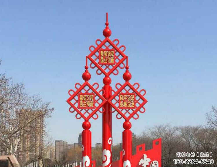 園林中國結雕塑 大型景觀雕塑 中式文化雕塑 園林中國結雕塑 大型景觀雕塑 中式文化雕塑