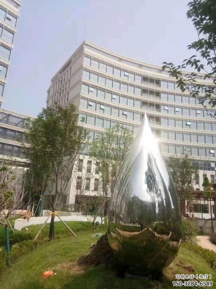 街頭水珠雕塑 大型別墅區雕塑 鋼管雕塑 街頭水珠雕塑 大型別墅區雕塑 鋼管雕塑