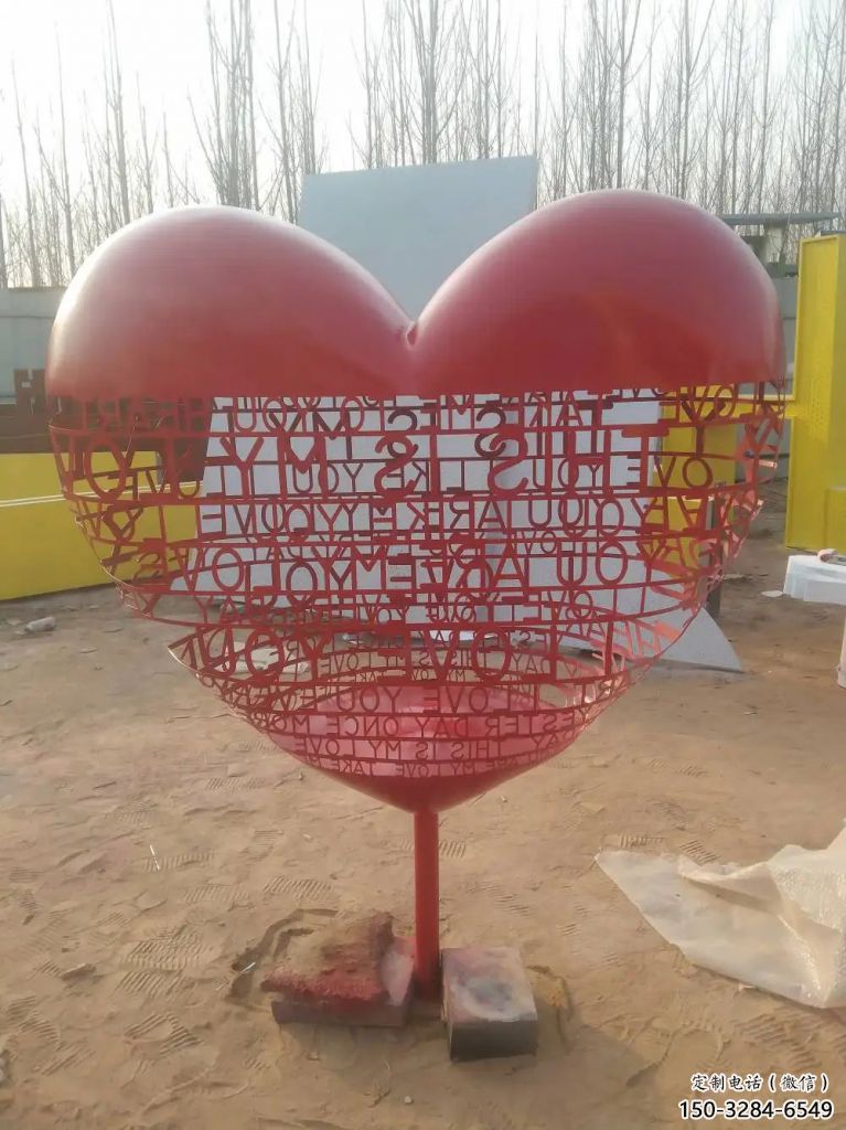 村口愛心雕塑 啞光愛情雕塑 公園雕塑 村口愛心雕塑 啞光愛情雕塑 公園雕塑