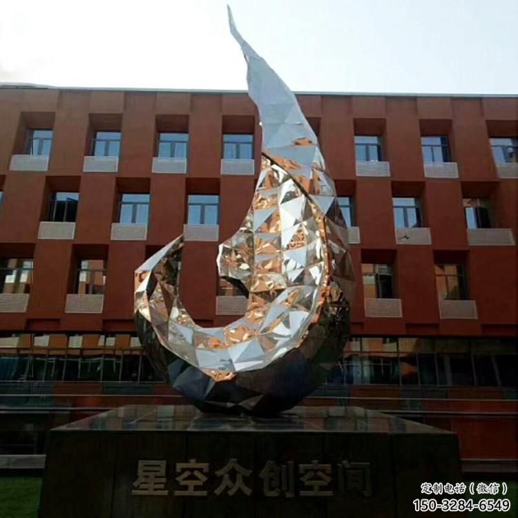 草地浪花雕塑 現(xiàn)代校園波浪雕塑 大型波浪雕塑 草地浪花雕塑 現(xiàn)代校園波浪雕塑 大型波浪雕塑