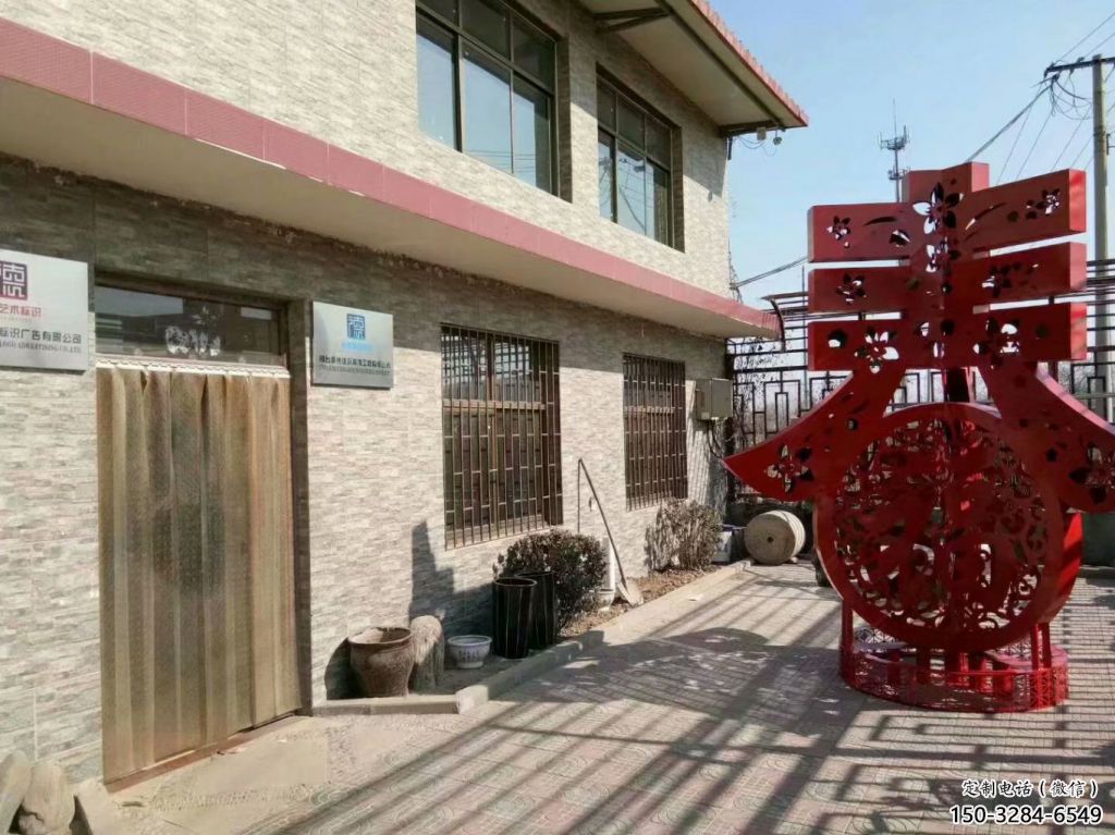 希望燈籠雕塑 景觀校園雕塑 商業(yè)街雕塑 希望燈籠雕塑 景觀校園雕塑 商業(yè)街雕塑