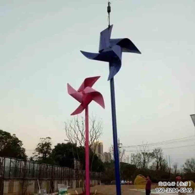 住宅小區(qū)風(fēng)車雕塑 啞光風(fēng)動雕塑 公園旋轉(zhuǎn)雕塑