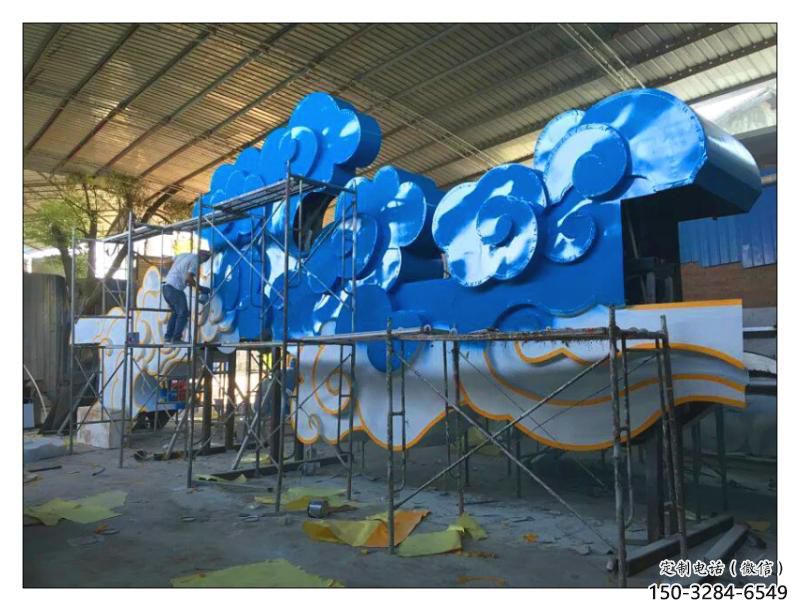 廣場云彩雕塑 抽象云團雕塑 烤漆祥云雕塑 廣場云彩雕塑 抽象云團雕塑 烤漆祥云雕塑