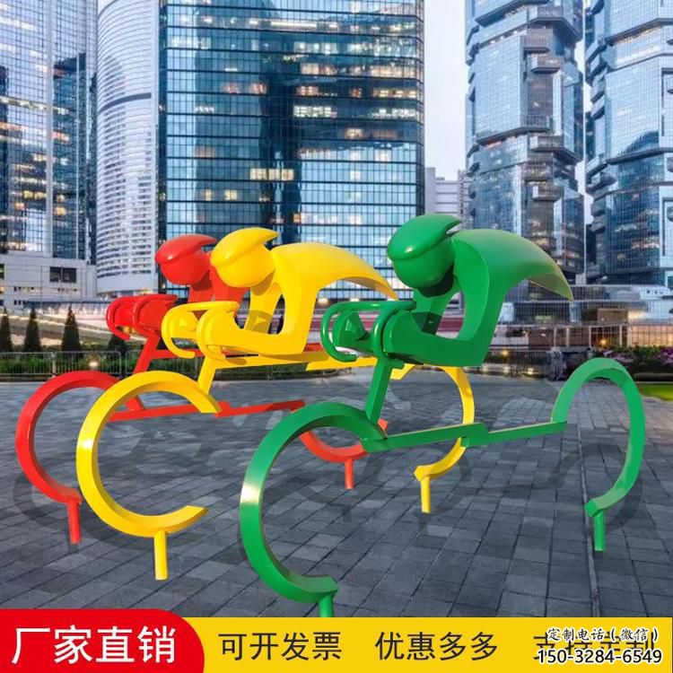 庭院自行車雕塑 公園運動員雕塑 鍛造體育雕塑 庭院自行車雕塑 公園運動員雕塑 鍛造體育雕塑