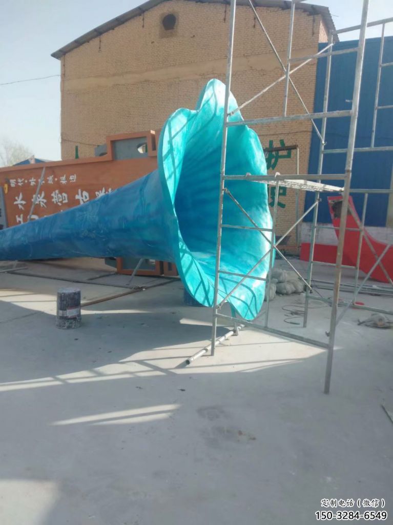 步行街喇叭雕塑 游樂場景觀雕塑 鑄造雕塑 步行街喇叭雕塑 游樂場景觀雕塑 鑄造雕塑