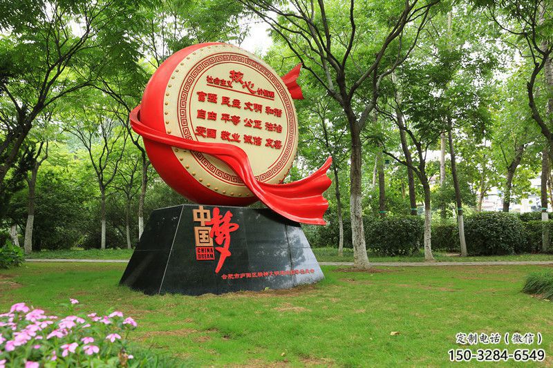 別墅區大鼓雕塑 大型別墅區雕塑 剪影鑼鼓雕塑 別墅區大鼓雕塑 大型別墅區雕塑 剪影鑼鼓雕塑