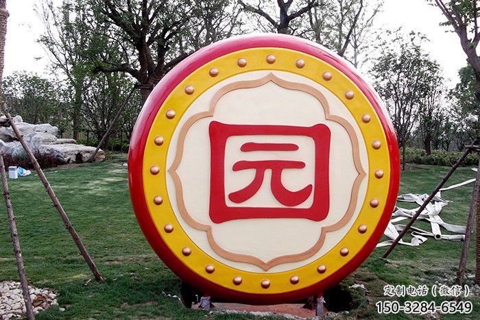 大門口大鼓雕塑 發(fā)光公園雕塑 仿真鑼鼓雕塑 大門口大鼓雕塑 發(fā)光公園雕塑 仿真鑼鼓雕塑