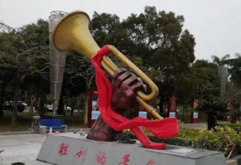 烤漆喇叭雕塑 鋼管景觀小品 室內雕塑