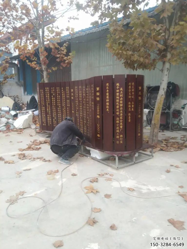 鍛造書簡雕塑 書標識雕塑 戶外書雕塑 鍛造書簡雕塑 書標識雕塑 戶外書雕塑