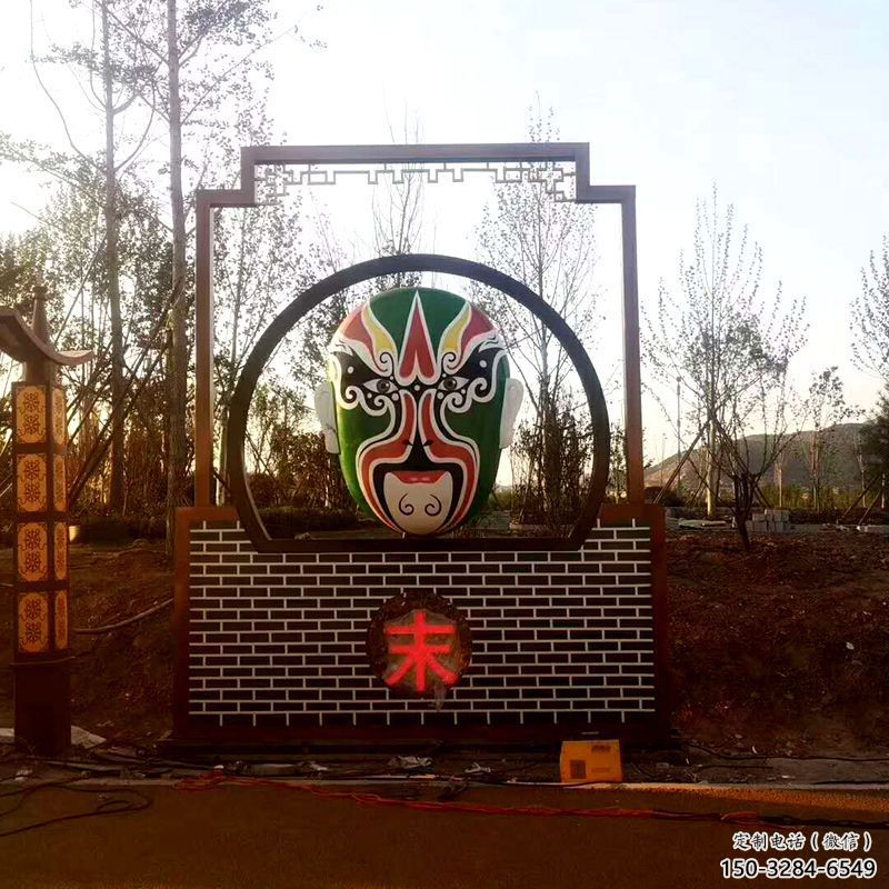 步行街臉譜雕塑 游樂場景觀小品 鑄造雕塑 步行街臉譜雕塑 游樂場景觀小品 鑄造雕塑