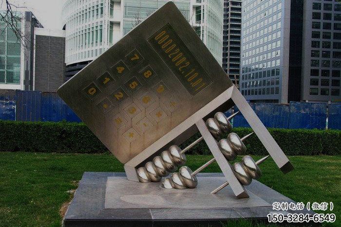 電腦雕塑 仿真雕塑 烤漆筆記本雕塑 電腦雕塑 仿真雕塑 烤漆筆記本雕塑