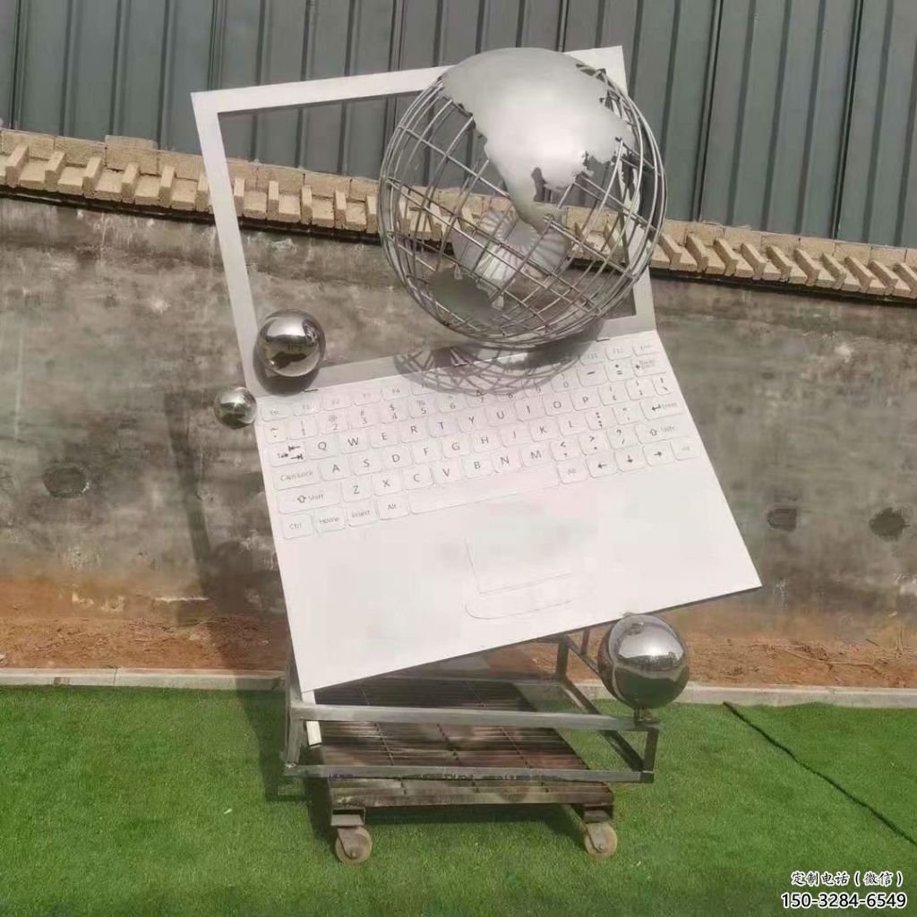 烤漆電腦雕塑 鋼管雕塑 室內筆記本雕塑 烤漆電腦雕塑 鋼管雕塑 室內筆記本雕塑