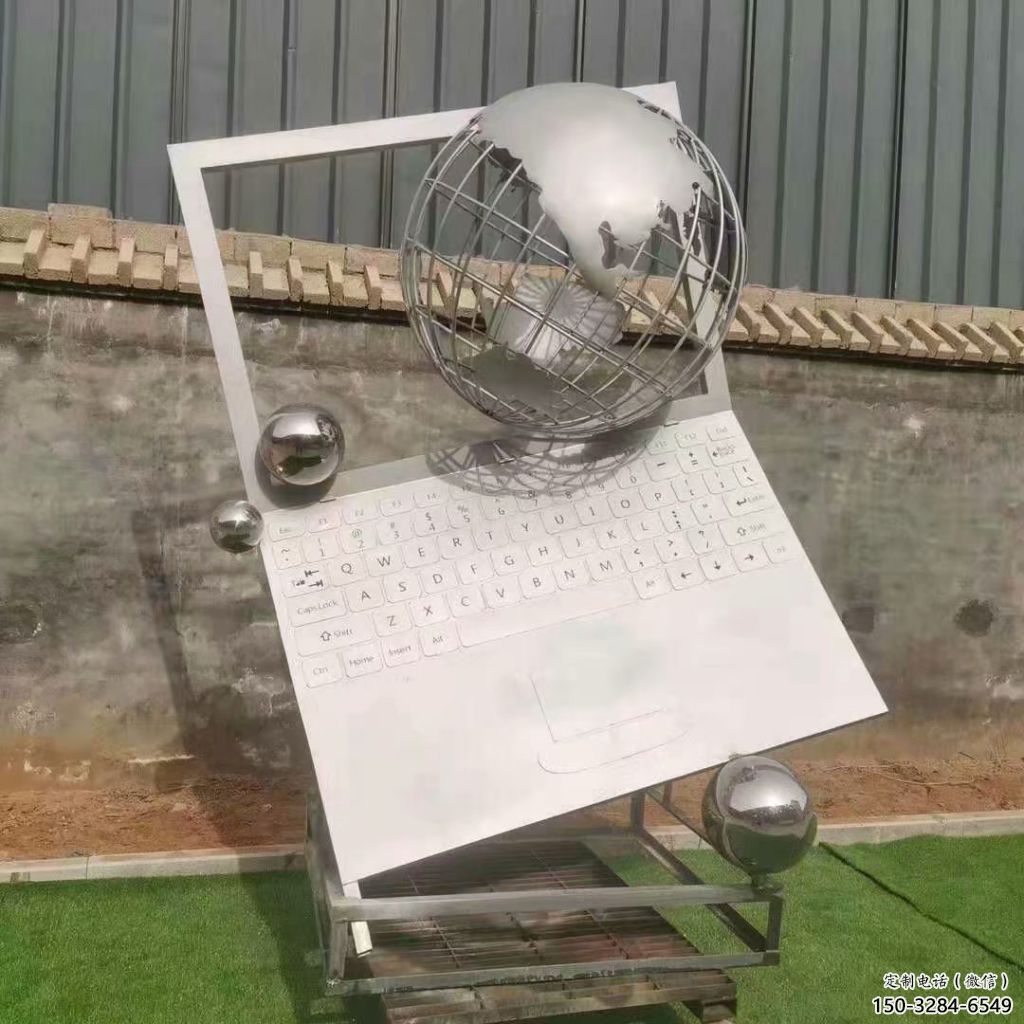 噴漆電腦雕塑 中式村口雕塑 草地筆記本雕塑 噴漆電腦雕塑 中式村口雕塑 草地筆記本雕塑