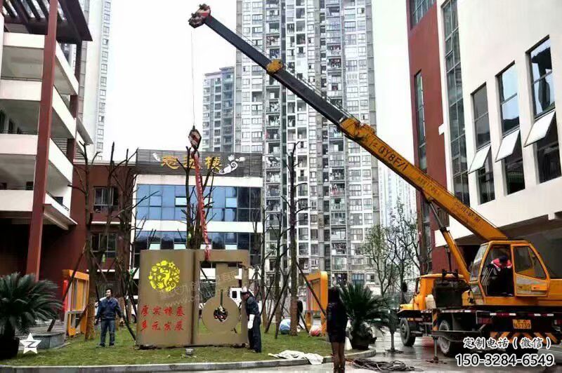 剪影鑰匙雕塑 噴水園林金鑰匙雕塑 餐飲店雕塑 剪影鑰匙雕塑 噴水園林金鑰匙雕塑 餐飲店雕塑
