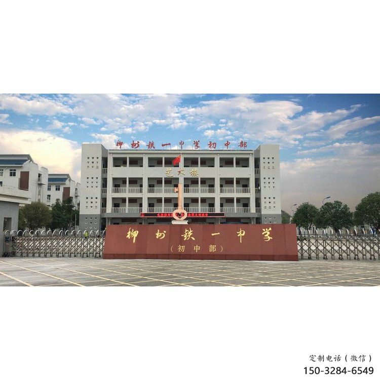 鏡面鑰匙雕塑 烤漆大型金鑰匙雕塑 彩繪雕塑 鏡面鑰匙雕塑 烤漆大型金鑰匙雕塑 彩繪雕塑