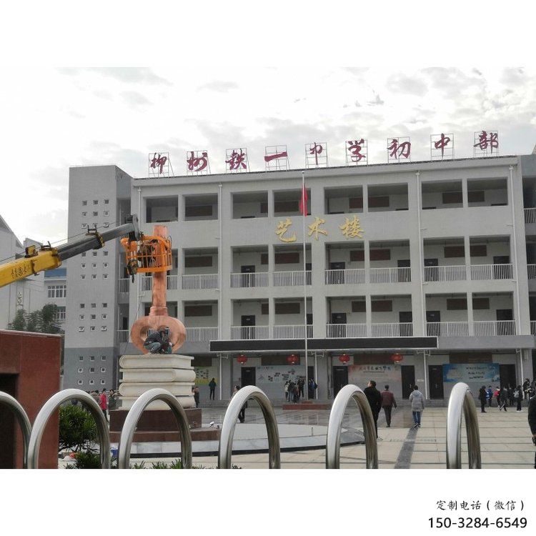 美陳鑰匙雕塑 異形噴水金鑰匙雕塑 酒店雕塑 美陳鑰匙雕塑 異形噴水金鑰匙雕塑 酒店雕塑