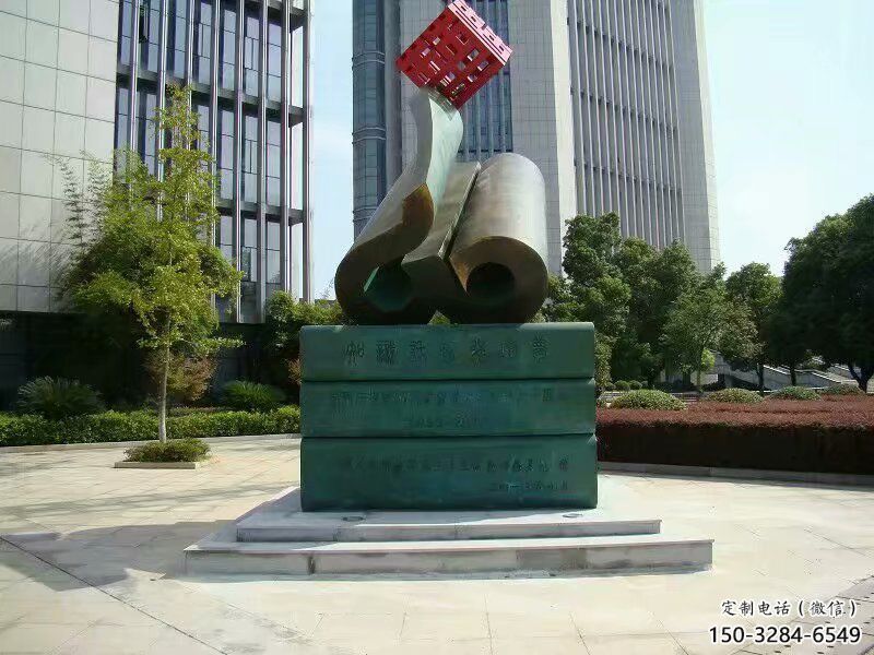 鑰匙雕塑 歐式步行街雕塑 大型金鑰匙雕塑 鑰匙雕塑 歐式步行街雕塑 大型金鑰匙雕塑