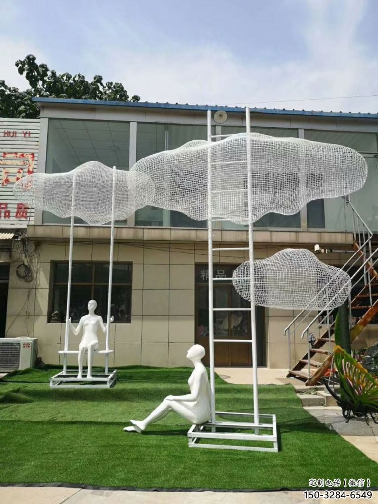 幾何云梯雕塑 發(fā)光公園云朵雕塑 大門口梯子雕塑 幾何云梯雕塑 發(fā)光公園云朵雕塑 大門口梯子雕塑