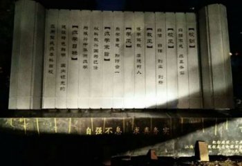 標識竹簡雕塑廠家 烤漆大型標識雕塑 酒店書本雕塑