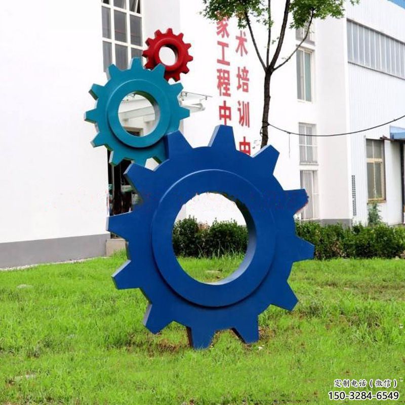 彩繪齒輪雕塑 景觀機械雕塑 街頭工業雕塑