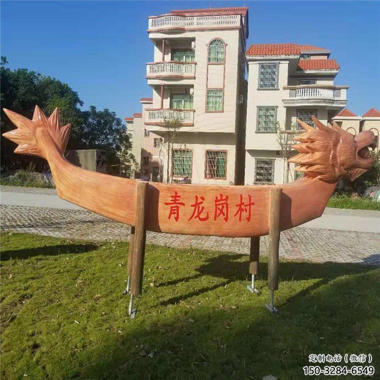 烤漆龍舟雕塑 鋼管劃槳雕塑 室內競賽雕塑 烤漆龍舟雕塑 鋼管劃槳雕塑 室內競賽雕塑