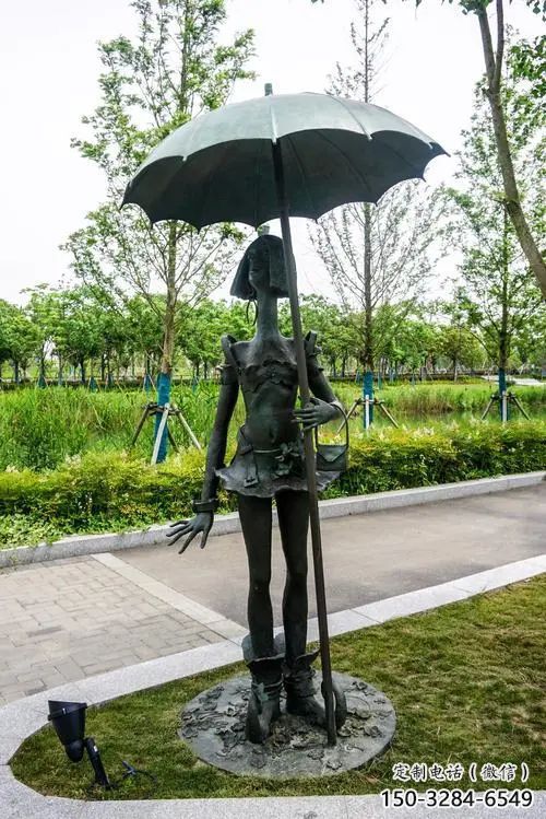 雨傘雕塑 撐傘撐傘雕塑 噴漆民俗雕塑 雨傘雕塑 撐傘撐傘雕塑 噴漆民俗雕塑