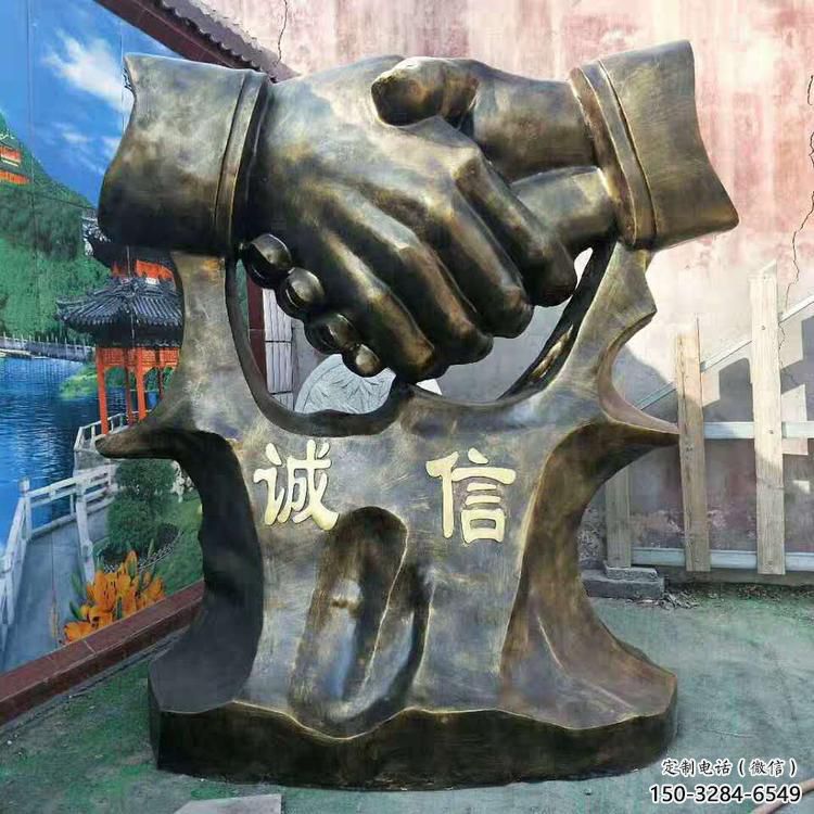 烤漆握手雕塑 鋼管雕塑 室內誠信雕塑 烤漆握手雕塑 鋼管雕塑 室內誠信雕塑
