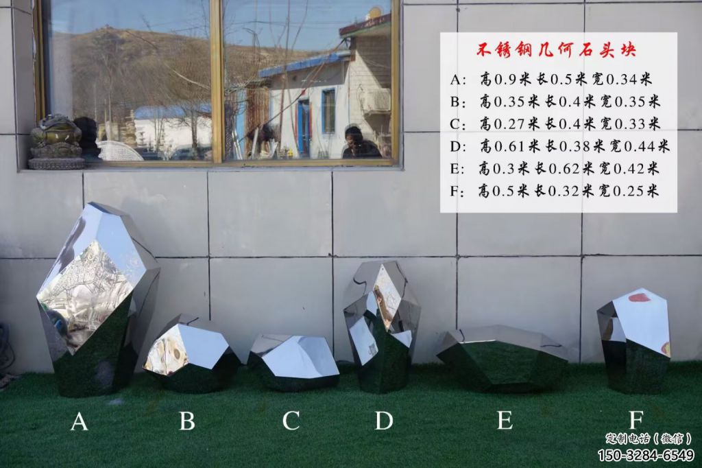 仿古石塊雕塑 騰飛景觀石雕塑 房地產石頭雕塑 仿古石塊雕塑 騰飛景觀石雕塑 房地產石頭雕塑
