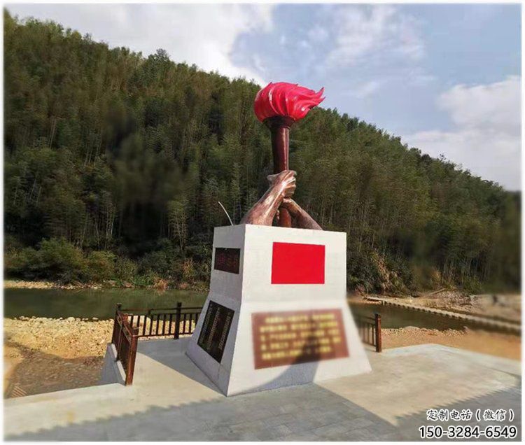 烤漆火把雕塑 鋼管星火相傳主題 室內(nèi)篝火雕塑 烤漆火把雕塑 鋼管星火相傳主題 室內(nèi)篝火雕塑