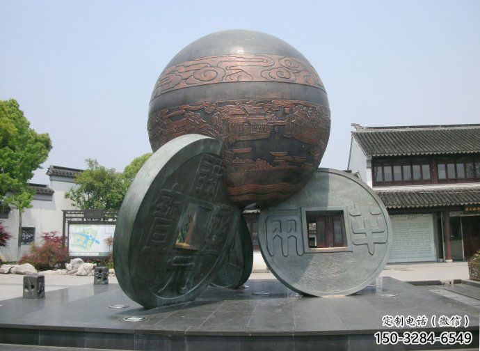 大門口古幣雕塑 發光公園雕塑 仿真銅幣雕塑 大門口古幣雕塑 發光公園雕塑 仿真銅幣雕塑