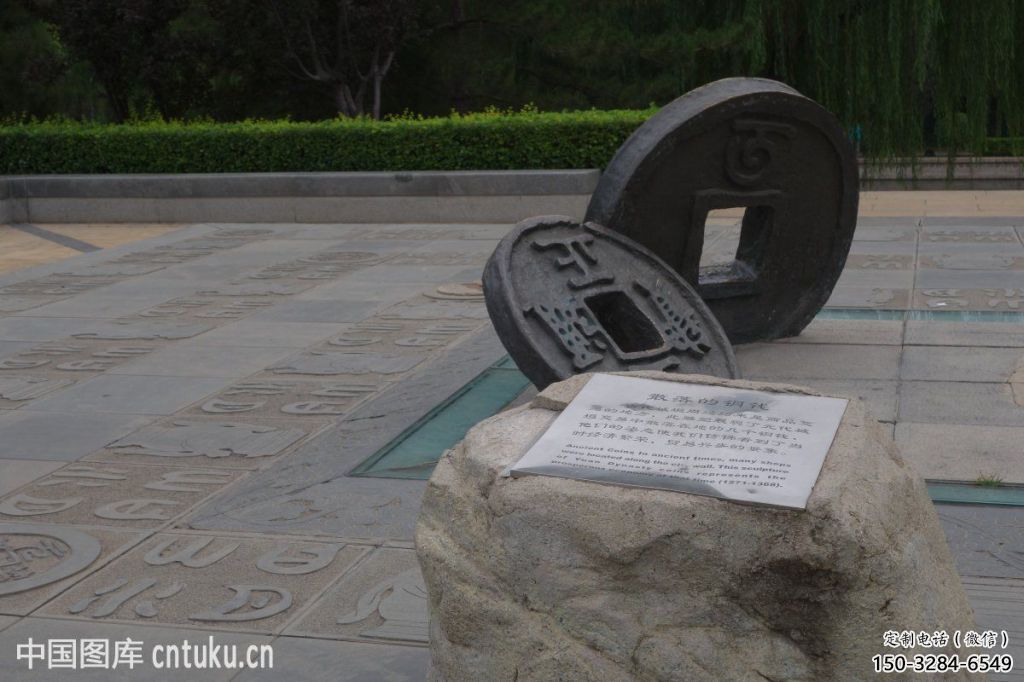公園古幣雕塑 戶外銅幣雕塑 抽象雕塑 公園古幣雕塑 戶外銅幣雕塑 抽象雕塑