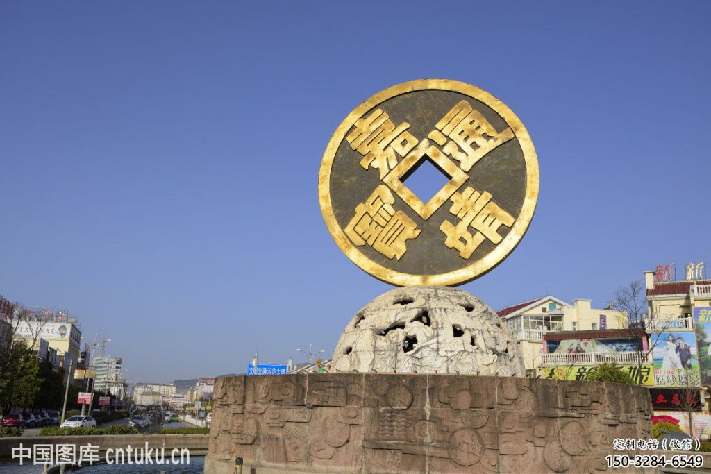 街頭古幣雕塑 大型別墅區(qū)雕塑 鋼管銅幣雕塑 街頭古幣雕塑 大型別墅區(qū)雕塑 鋼管銅幣雕塑