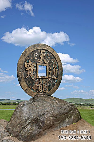 現(xiàn)代古幣雕塑 大型別墅區(qū)銅幣雕塑 彩繪雕塑 現(xiàn)代古幣雕塑 大型別墅區(qū)銅幣雕塑 彩繪雕塑