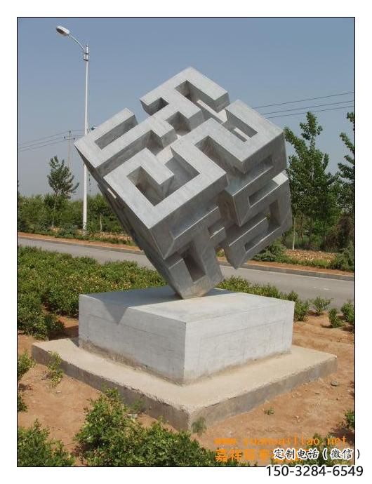 創意立方體雕塑 啞光幾何體雕塑 公園雕塑 創意立方體雕塑 啞光幾何體雕塑 公園雕塑