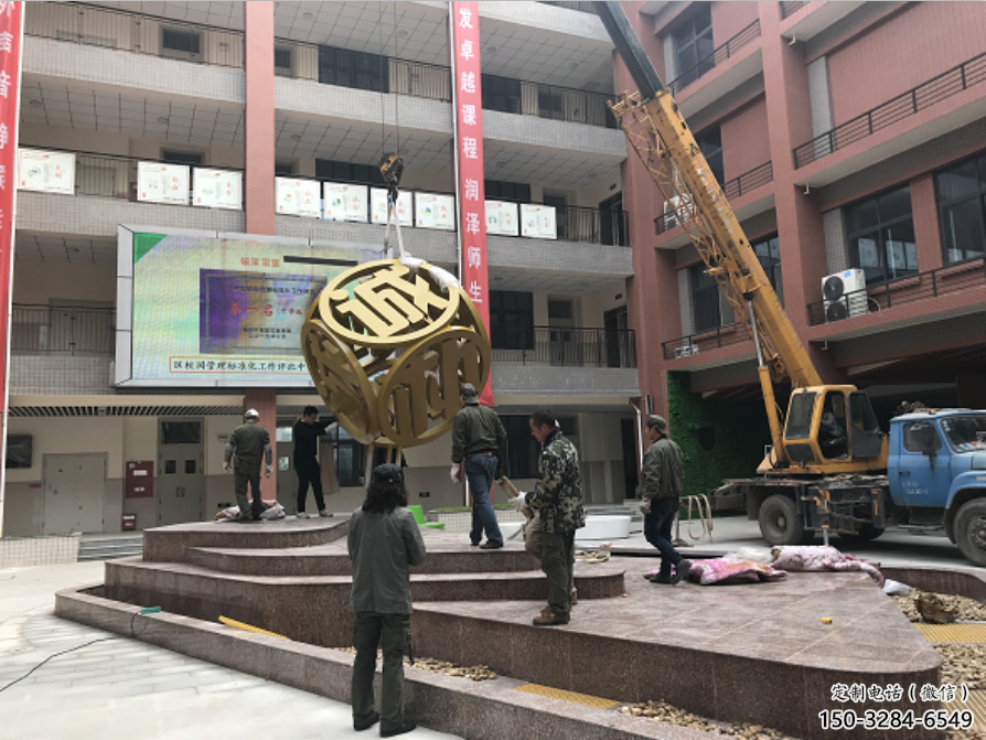 校園立方體雕塑 啞光幾何體雕塑 景觀雕塑 校園立方體雕塑 啞光幾何體雕塑 景觀雕塑