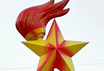 抽象火把雕塑 啞光星火相傳主題 室內篝火雕塑