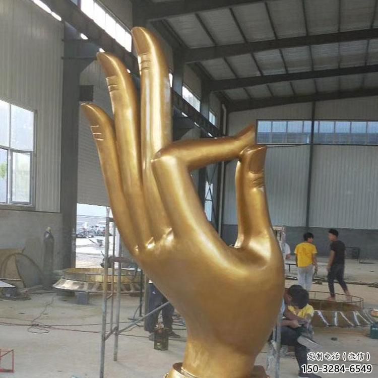 彩繪佛手雕塑 景觀雕塑 街頭觀音手雕塑 彩繪佛手雕塑 景觀雕塑 街頭觀音手雕塑