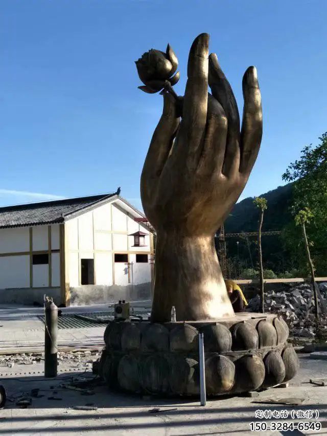 仿真佛手雕塑 電鍍現代觀音手雕塑 部隊雕塑 仿真佛手雕塑 電鍍現代觀音手雕塑 部隊雕塑
