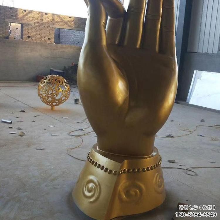 噴漆佛手雕塑 中式村口觀音手雕塑 草地雕塑 噴漆佛手雕塑 中式村口觀音手雕塑 草地雕塑