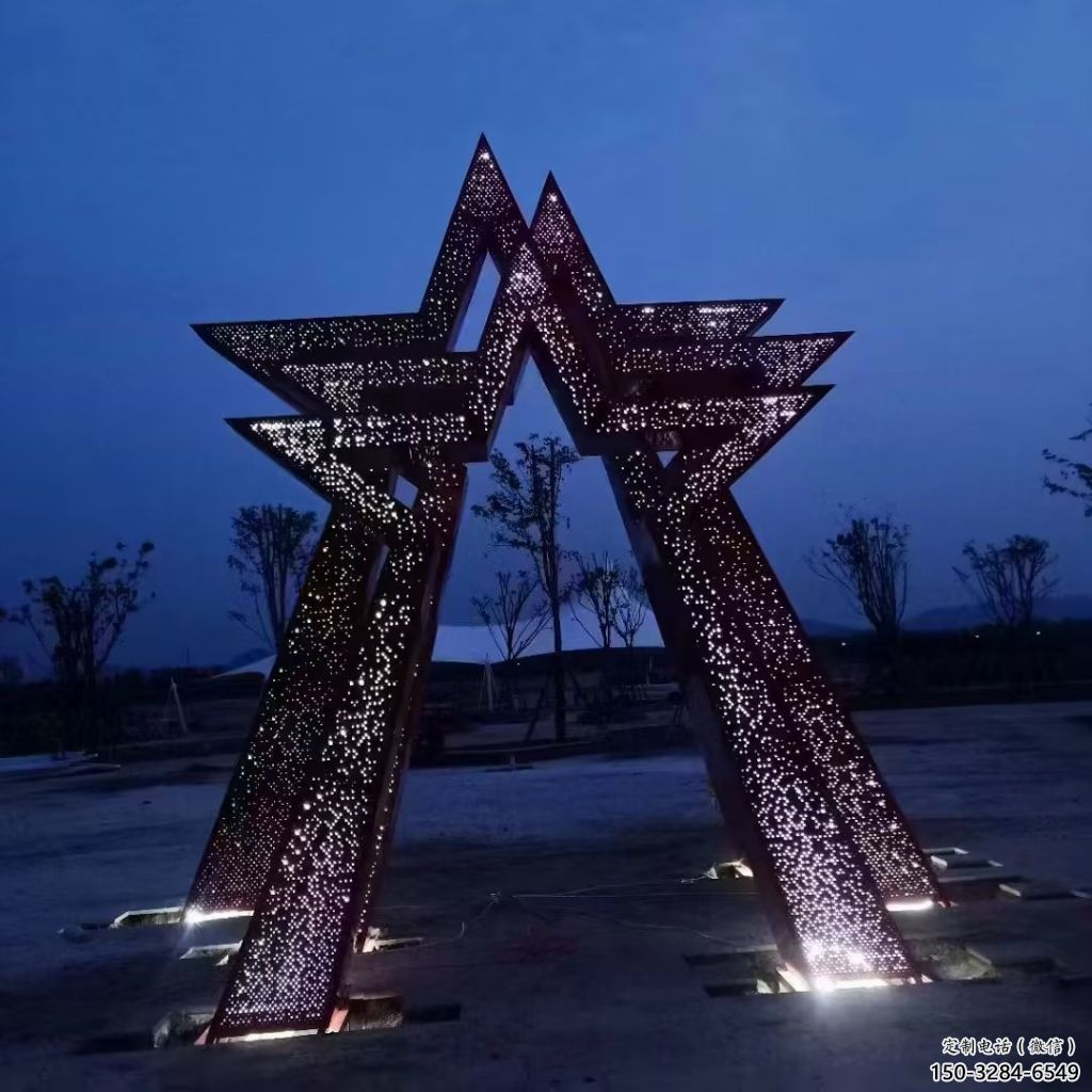 幾何五角星雕塑 發光公園紅色文化 大門口黨建雕塑 幾何五角星雕塑 發光公園紅色文化 大門口黨建雕塑
