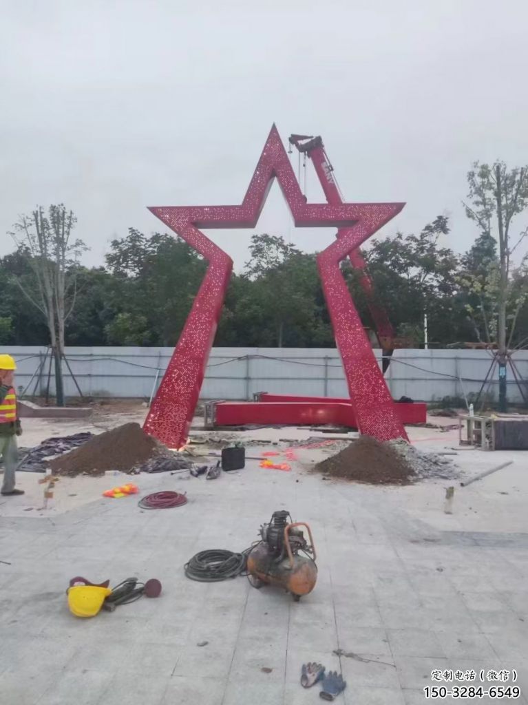 烤漆五角星雕塑 鋼管黨建雕塑 室內(nèi)紅色文化 烤漆五角星雕塑 鋼管黨建雕塑 室內(nèi)紅色文化