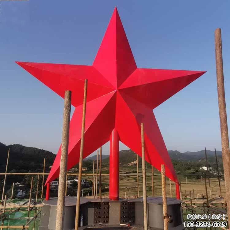 拉絲五角星雕塑 鏤空創意紅色文化 別墅區紅色文化 拉絲五角星雕塑 鏤空創意紅色文化 別墅區紅色文化