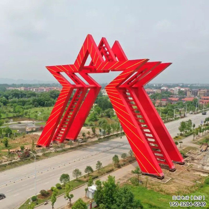 鏤空五角星雕塑 噴水園林黨建雕塑 住宅小區紅色文化 鏤空五角星雕塑 噴水園林黨建雕塑 住宅小區紅色文化