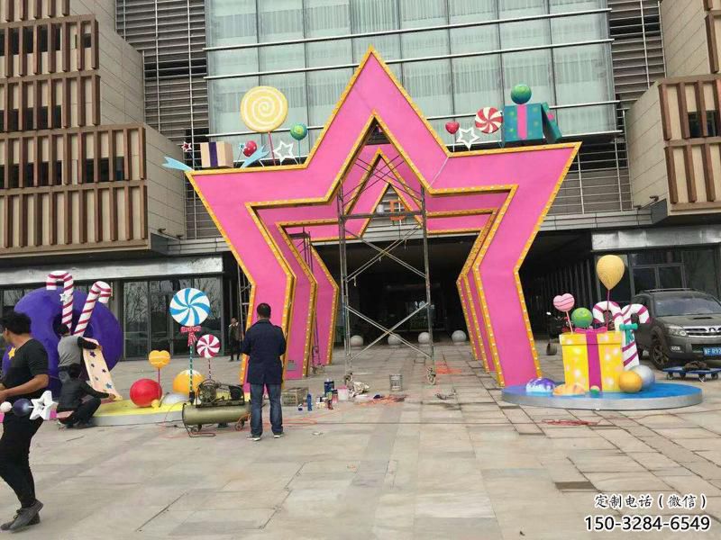 美陳五角星雕塑 異形噴水紅色文化 酒店黨建雕塑 美陳五角星雕塑 異形噴水紅色文化 酒店黨建雕塑